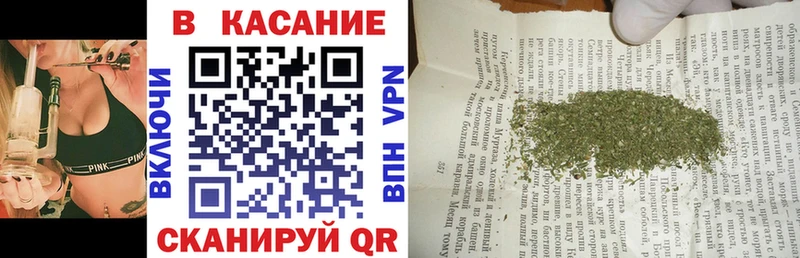 Купить закладку КОКАИН Меф мяу мяу Alpha PVP Каннабис Красавино