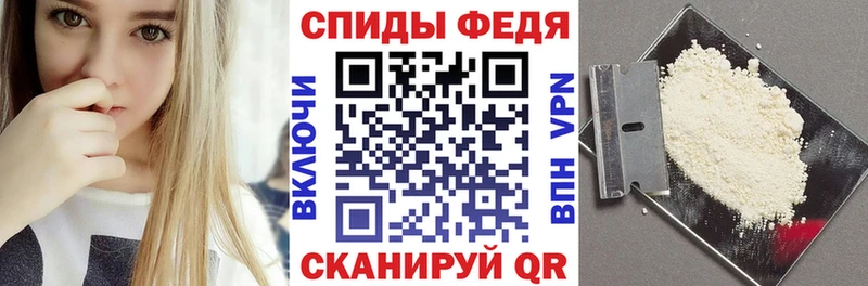 Купить где  Красавино  АМФ VHQ 
