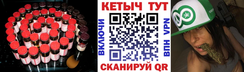 Купить закладки  Красавино  КЕТАМИН VHQ 