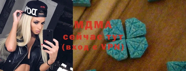 дживик Богданович