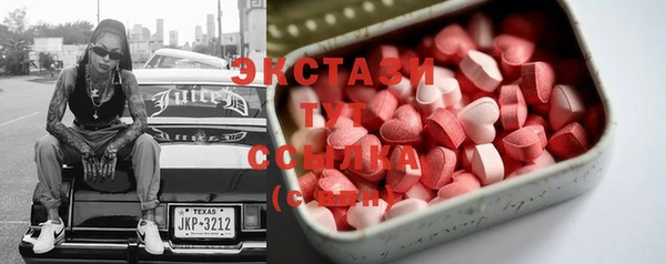 дживик Богданович