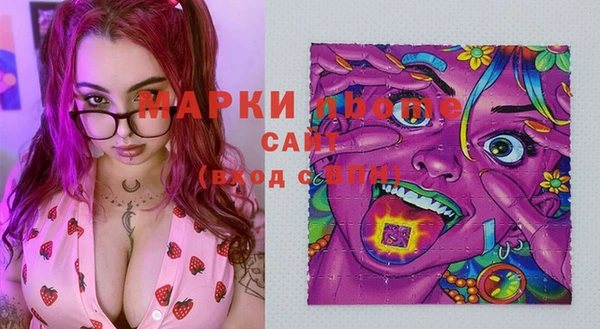 дживик Богданович