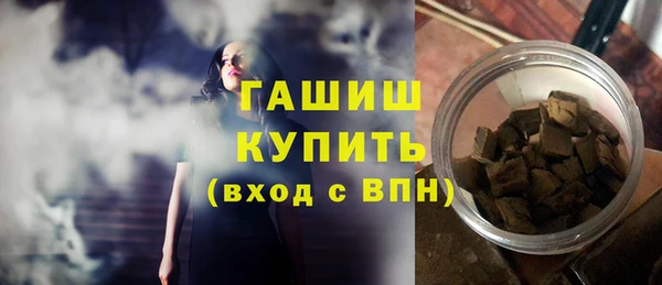 дживик Богданович
