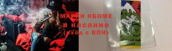 дживик Богданович
