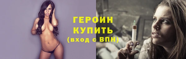дживик Богданович