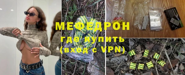 дживик Богданович