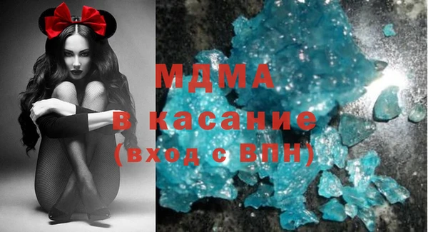дживик Богданович