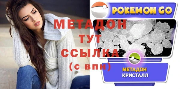 дживик Богданович