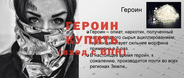 дживик Богданович