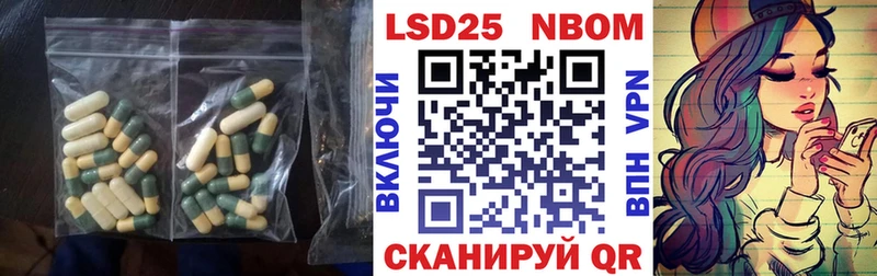 Лсд 25 экстази ecstasy  Купить где  Красавино 