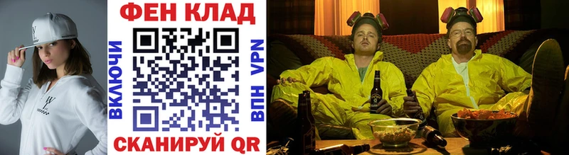 Купить где  Красавино  МЕТАМФЕТАМИН пудра 