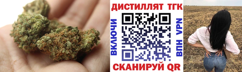 Купить Красавино Дистиллят ТГК Wax