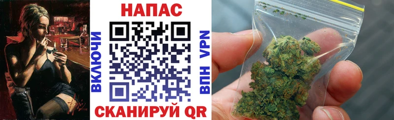 Бошки марихуана Ganja Красавино